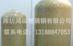 玻璃钢储存罐