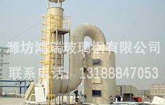 玻璃钢脱硫塔