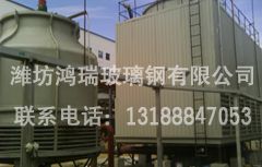 玻璃钢吸收塔