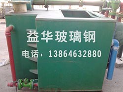 益华玻璃钢-玻璃钢水喷射箱