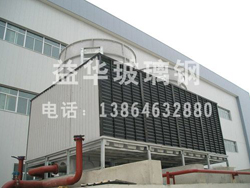 <b>方形横流式冷却塔</b>
