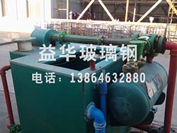益华玻璃钢-玻璃钢水喷射箱