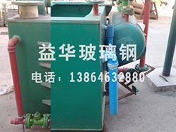 玻璃钢水喷射箱
