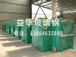 玻璃钢水喷射箱