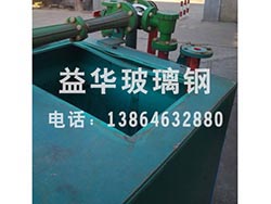 玻璃钢高温水箱可以耐高温多少度？