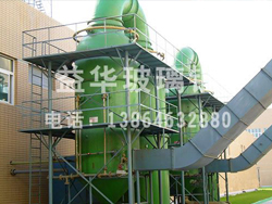 玻璃钢脱硫塔
