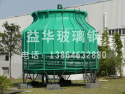 <b>圆形逆流式冷却塔</b>