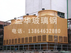 方形逆流式冷却塔