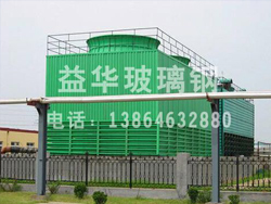 <b>方形逆流式冷却塔</b>