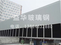 无填料喷雾冷却塔