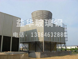 <b>无填料喷雾冷却塔</b>