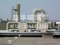 玻璃钢填料吸收塔